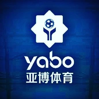 爱博体育体育与阿根廷国家男子足球队携手达成合作