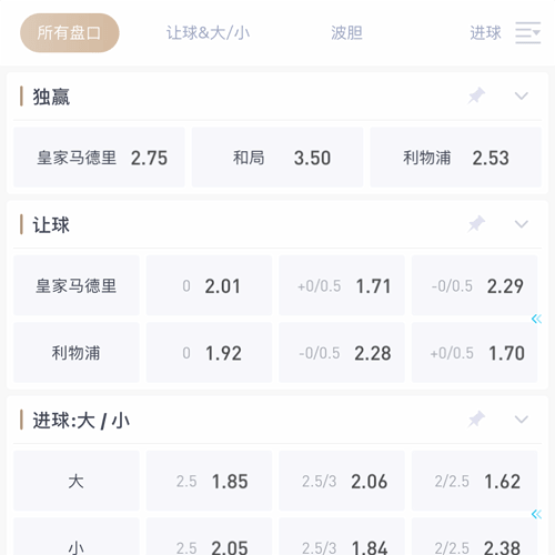 爱博体育 SPORTS
